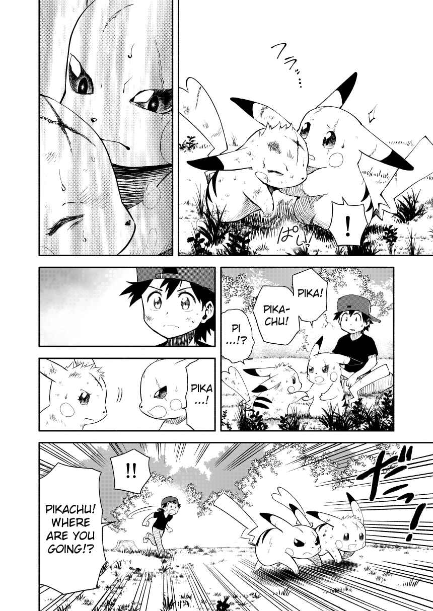 Chapter 0.3 - Page 13