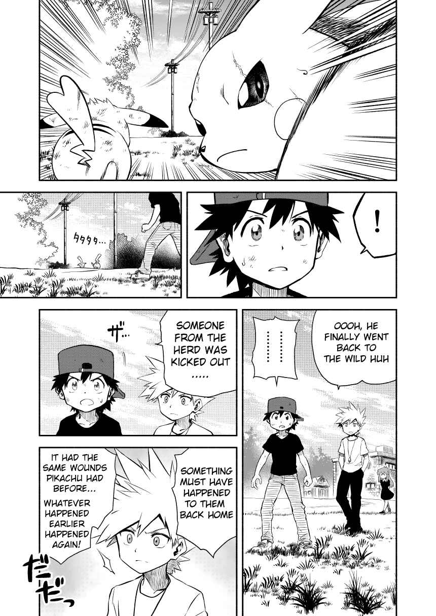 Chapter 0.3 - Page 14