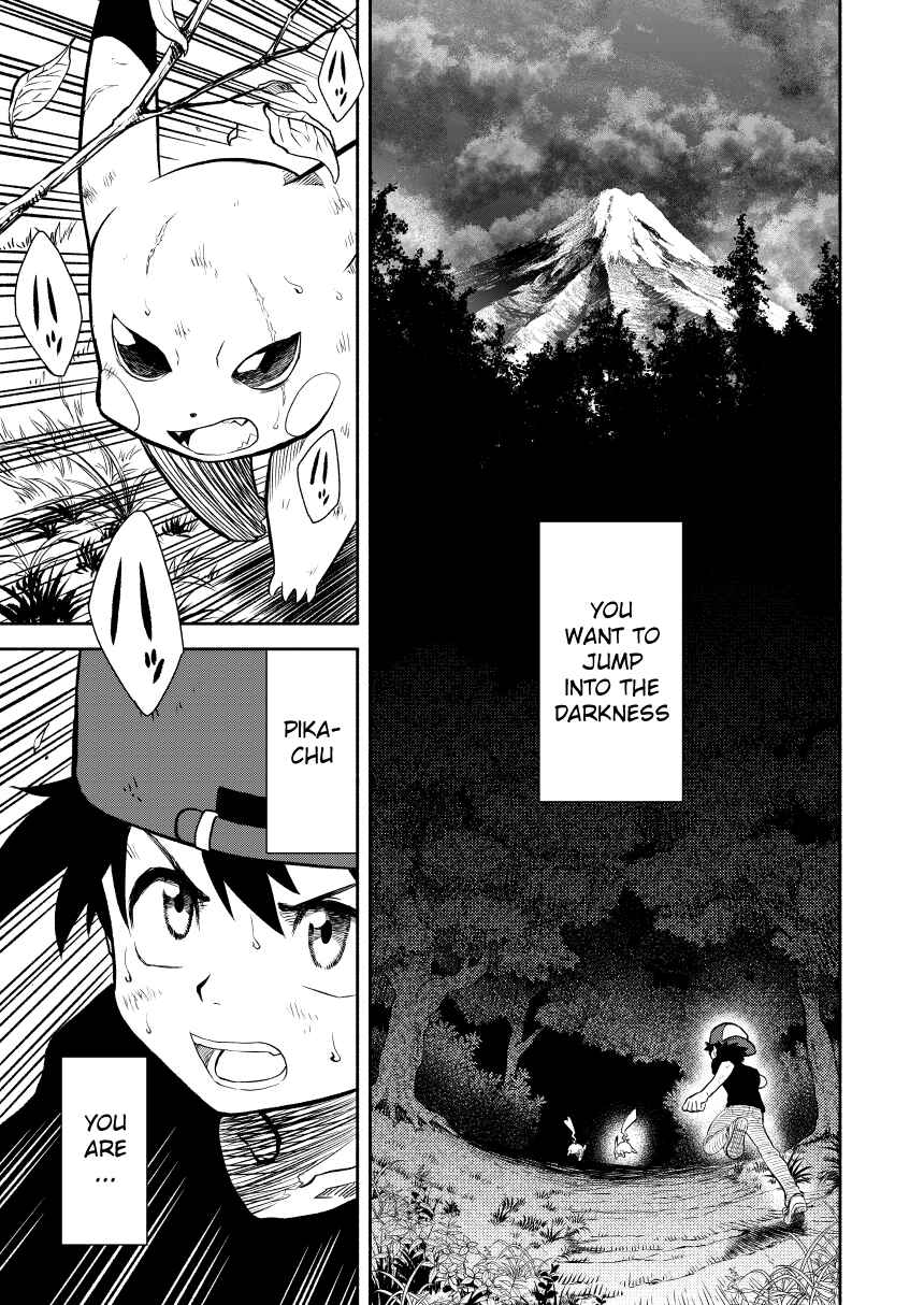 Chapter 0.3 - Page 18