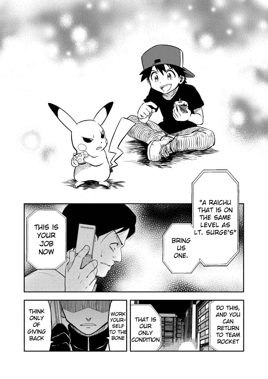 Chapter 0.3 - Page 2