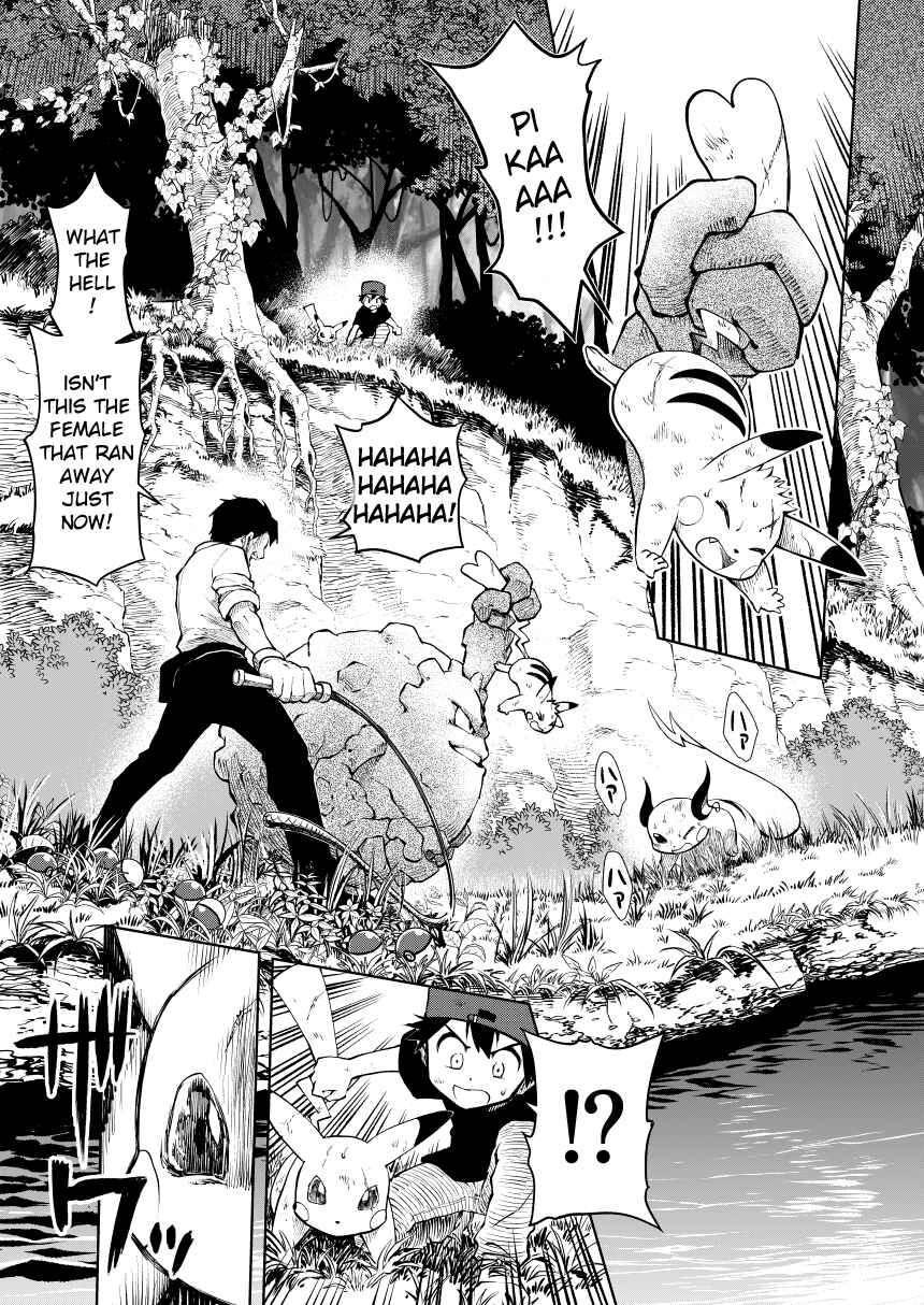Chapter 0.3 - Page 22