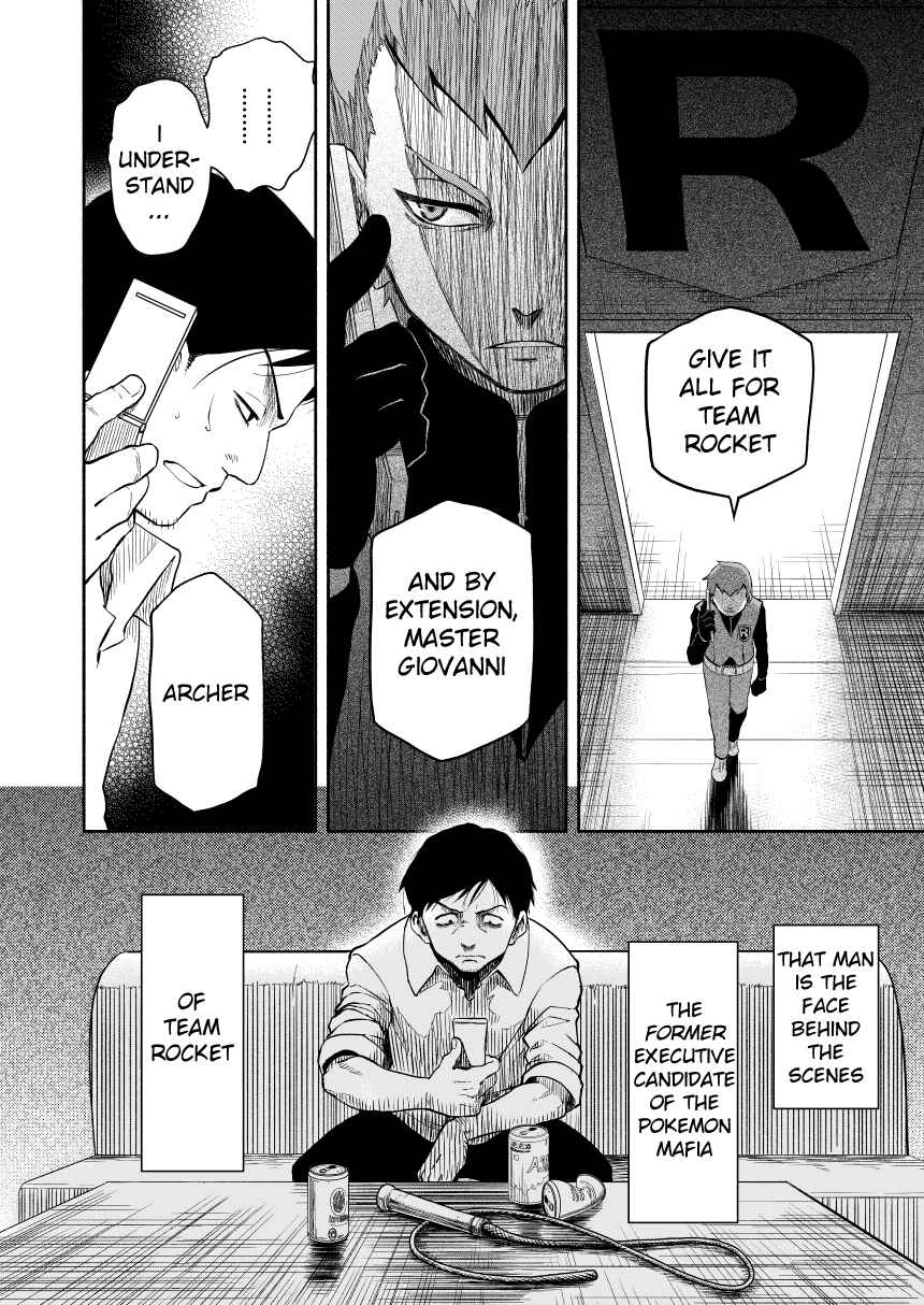 Chapter 0.3 - Page 3
