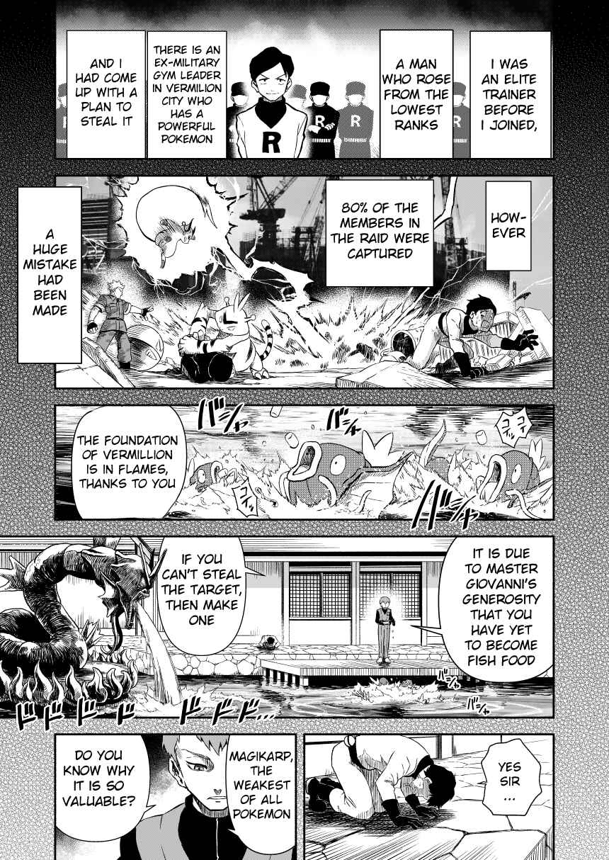 Chapter 0.3 - Page 4