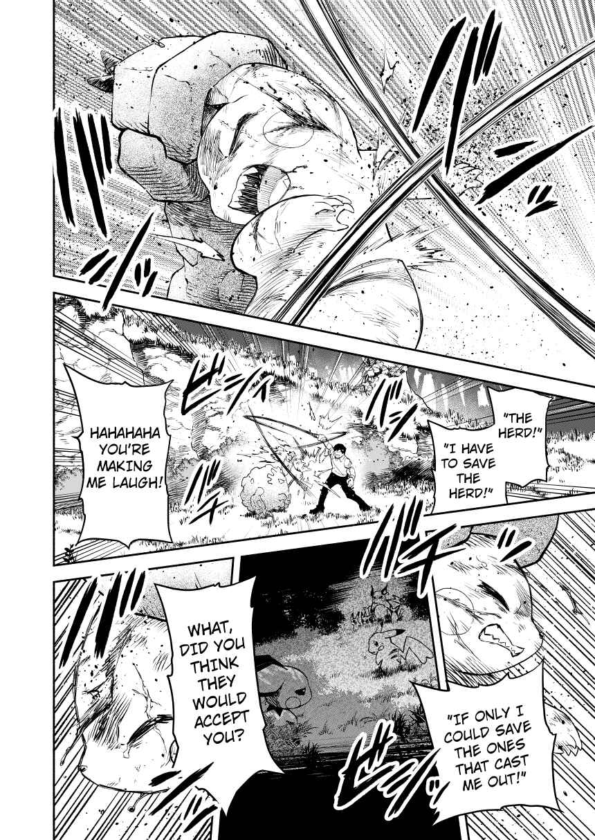 Chapter 0.3 - Page 45