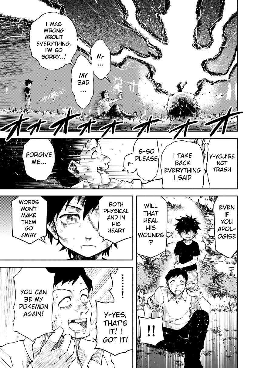 Chapter 0.3 - Page 74