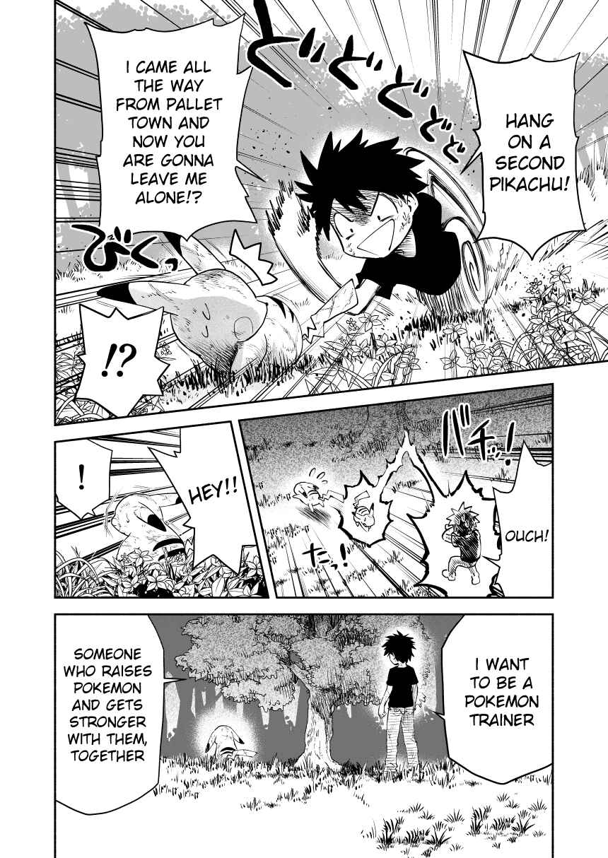 Chapter 0.3 - Page 83