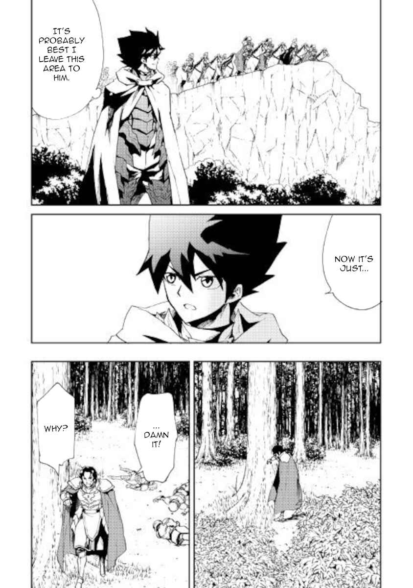 Chapter 85 - Page 13