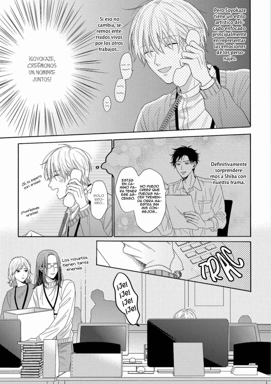 Chapter 1 - Page 21