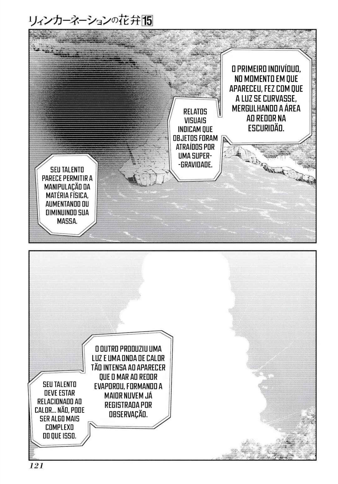 Chapter 76 - Page 6