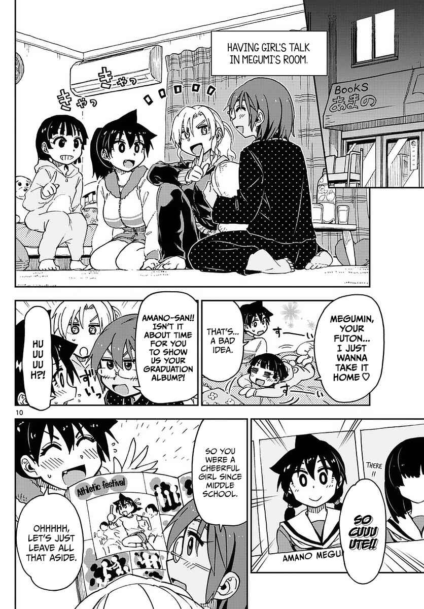 Chapter 74 - Page 10