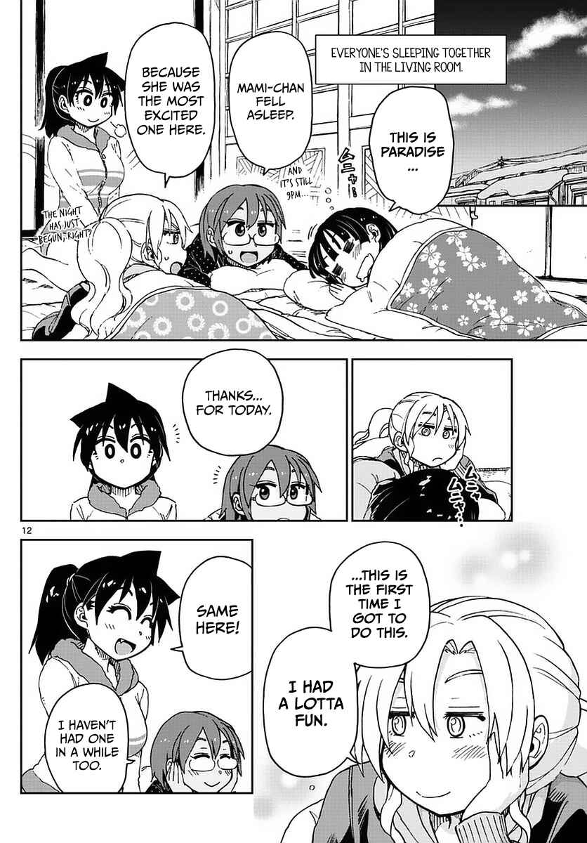 Chapter 74 - Page 12