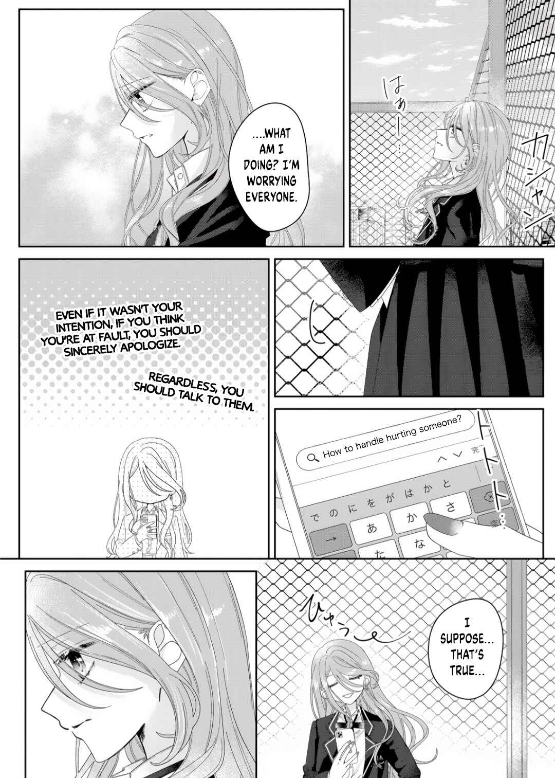 Chapter 6 - Page 12