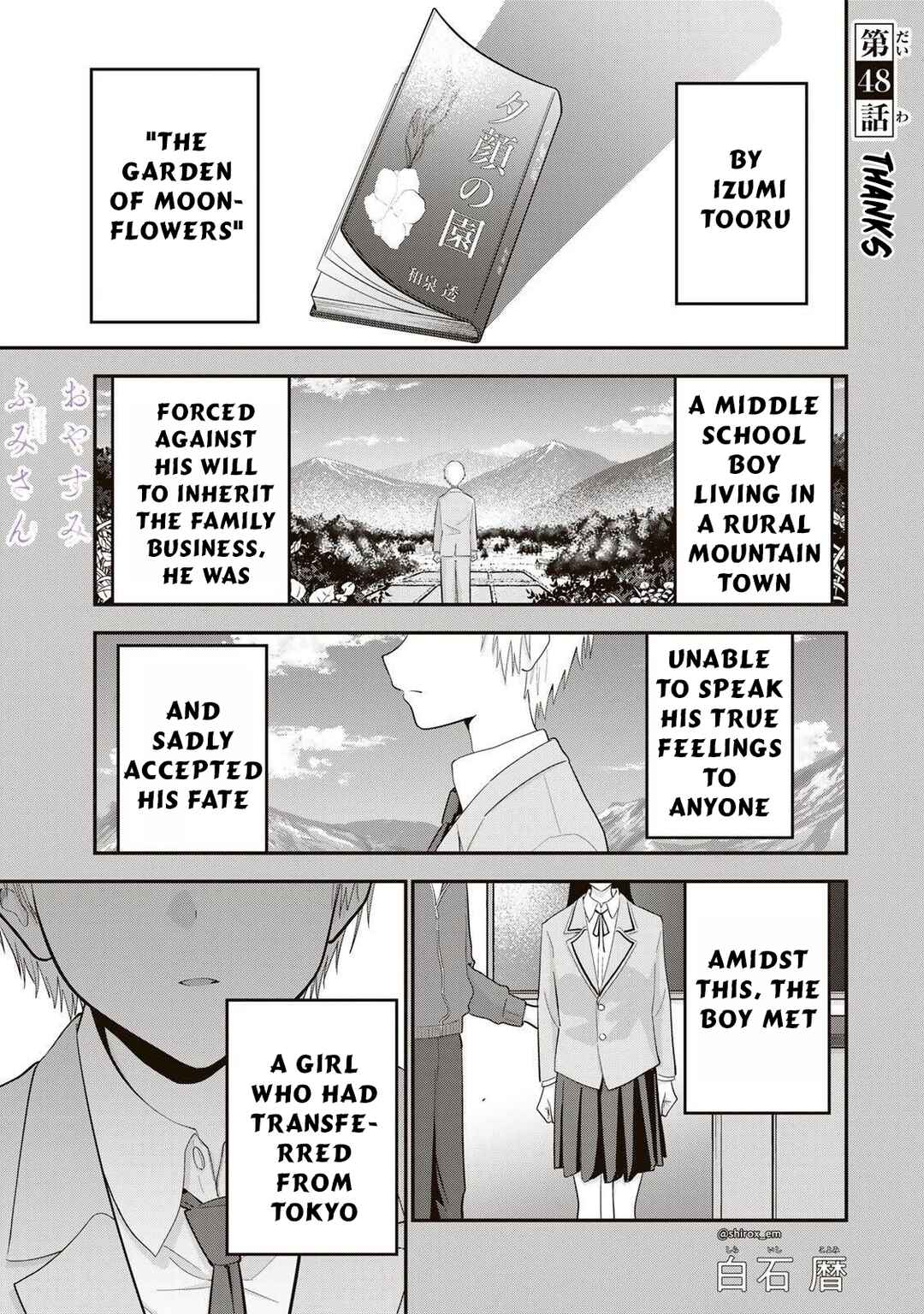 Chapter 48 - Page 2