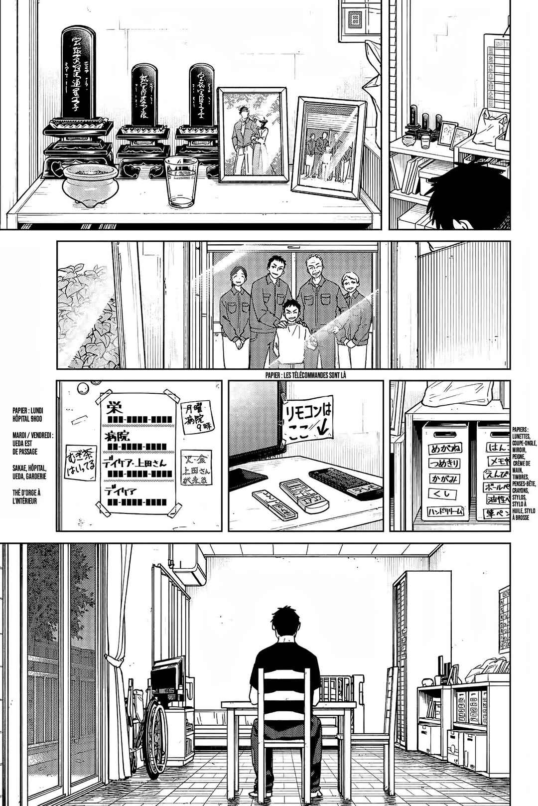 Chapter 195 - Page 10
