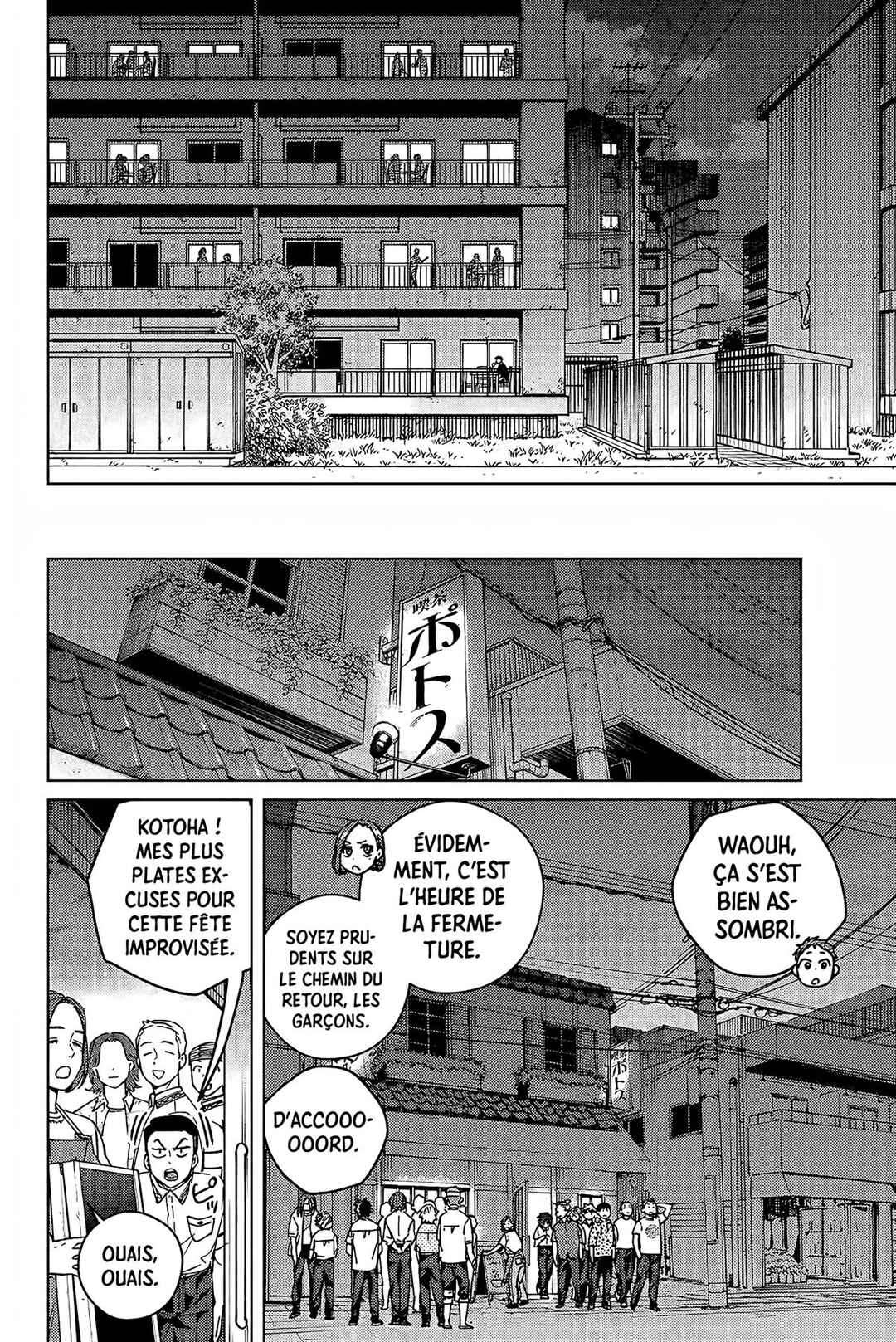 Chapter 195 - Page 11