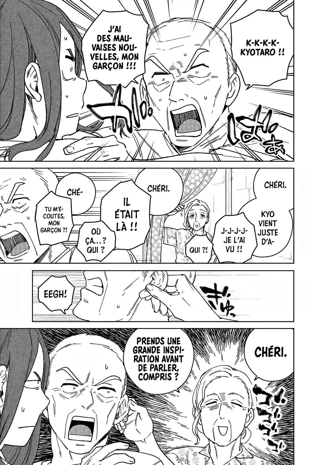 Chapter 195 - Page 18