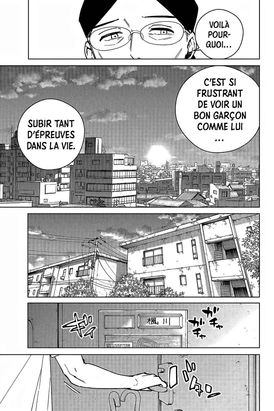 Chapter 195 - Page 6