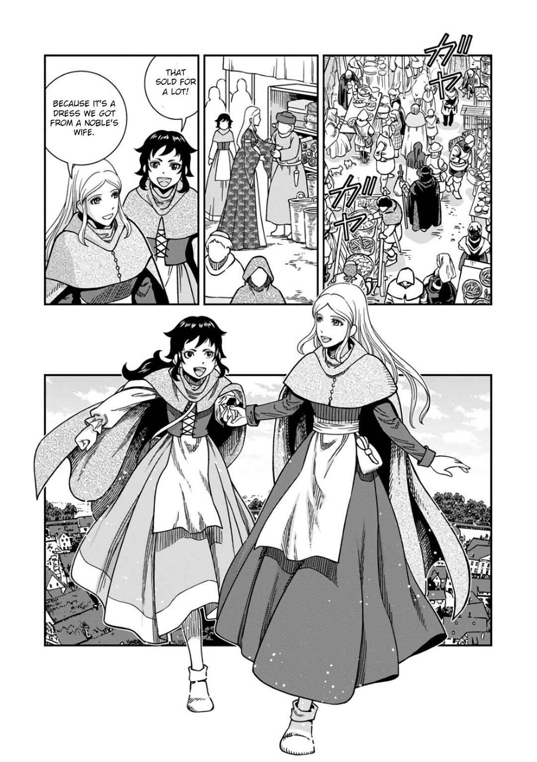 Chapter 48 - Page 18