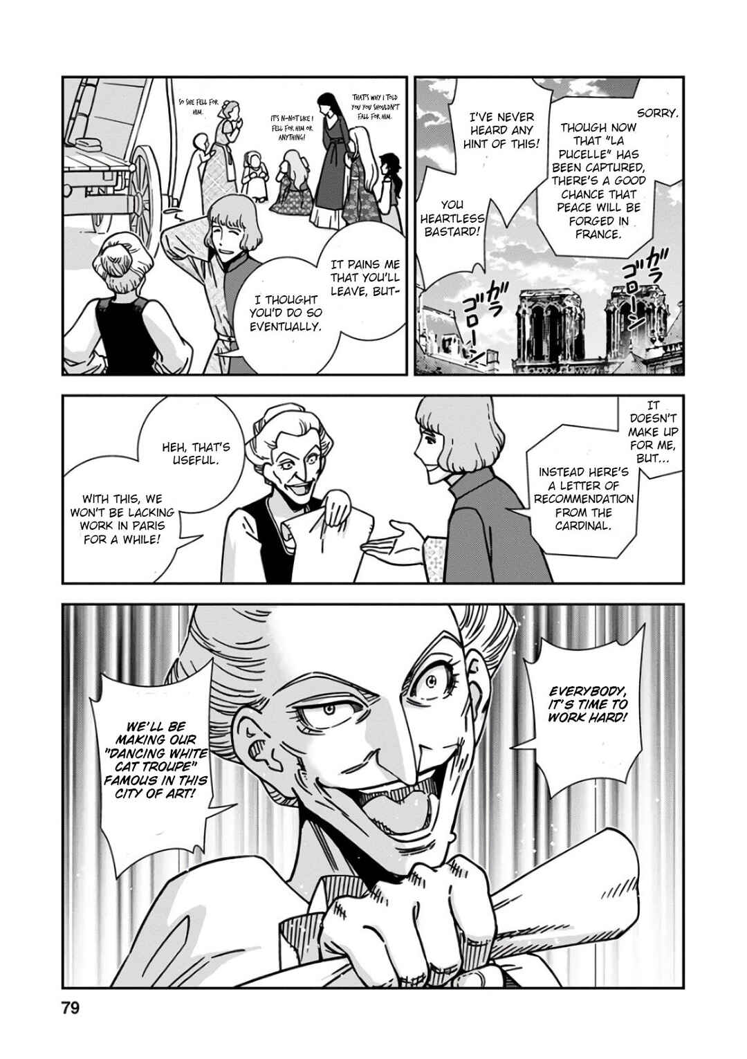 Chapter 48 - Page 3