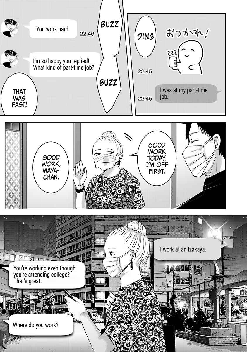 Chapter 33 - Page 30