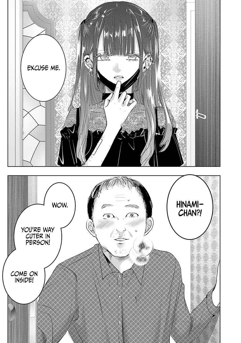 Chapter 33 - Page 6