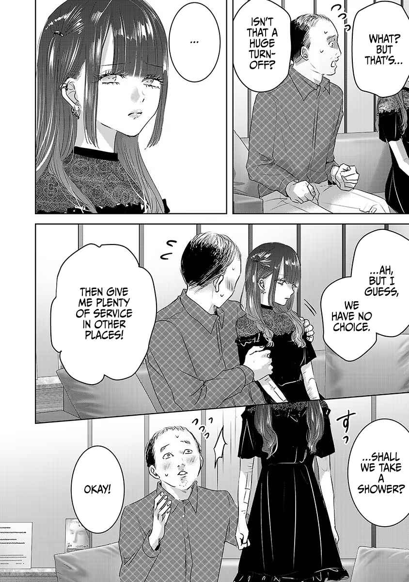 Chapter 33 - Page 9