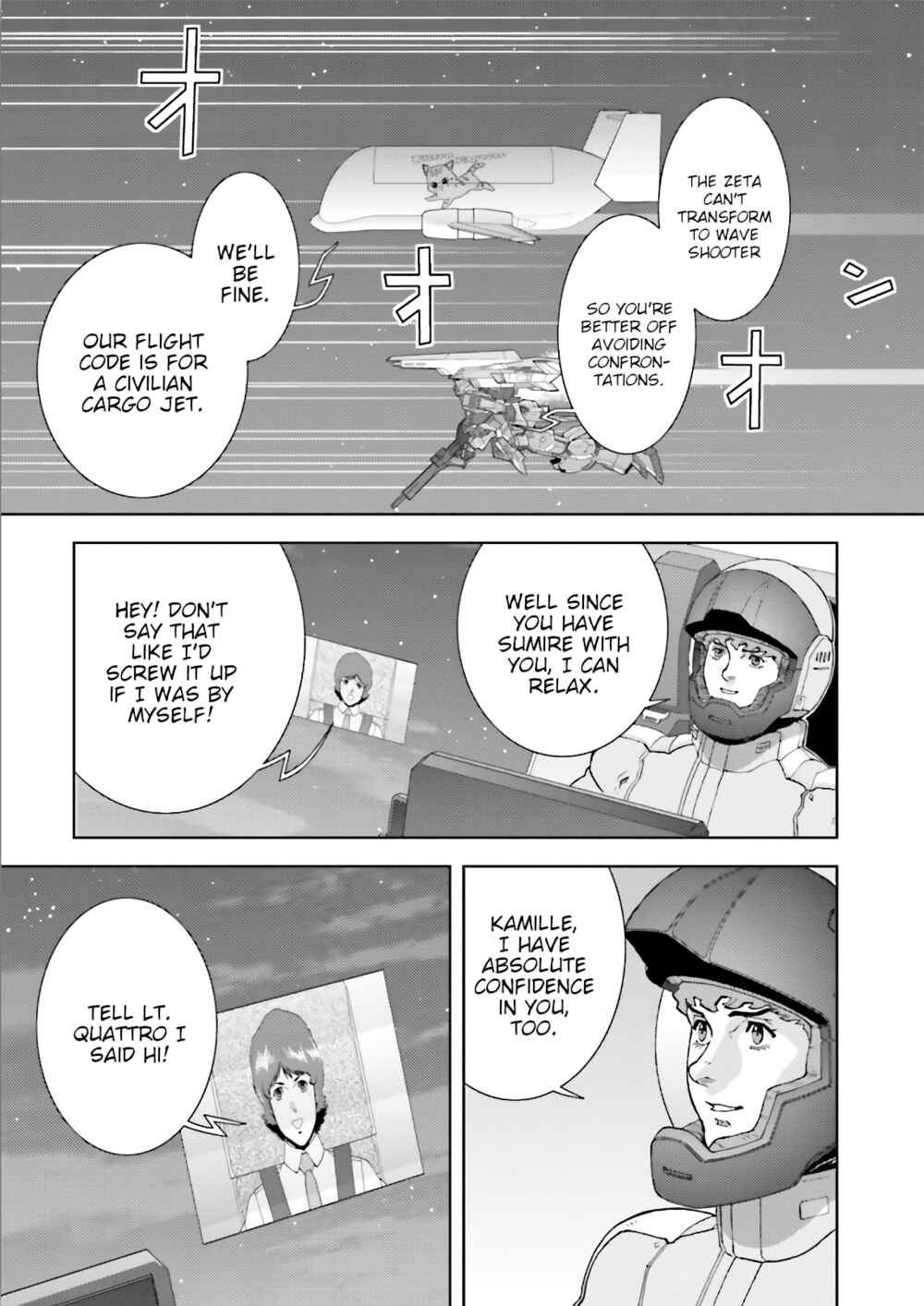 Chapter 60 - Page 19