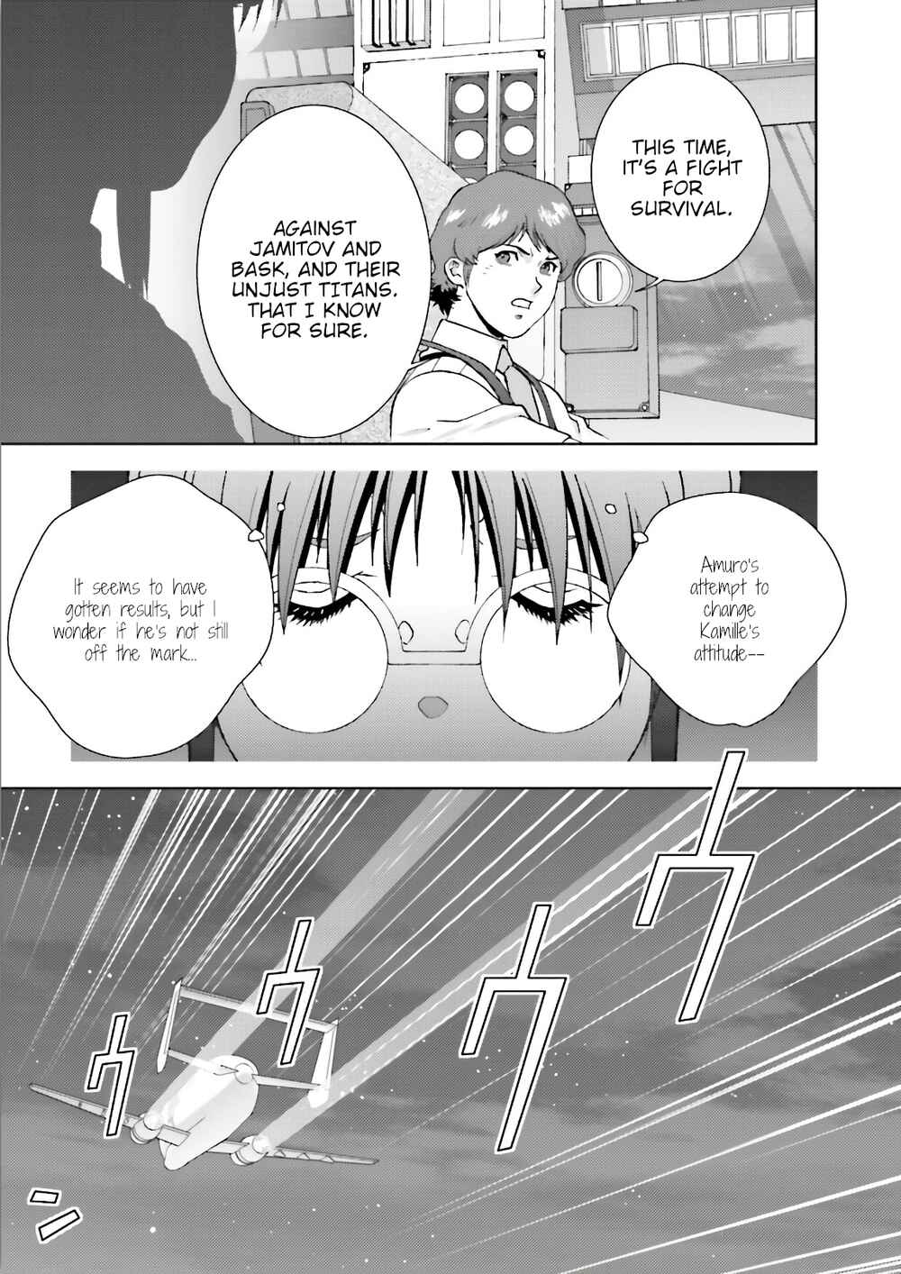Chapter 60 - Page 25