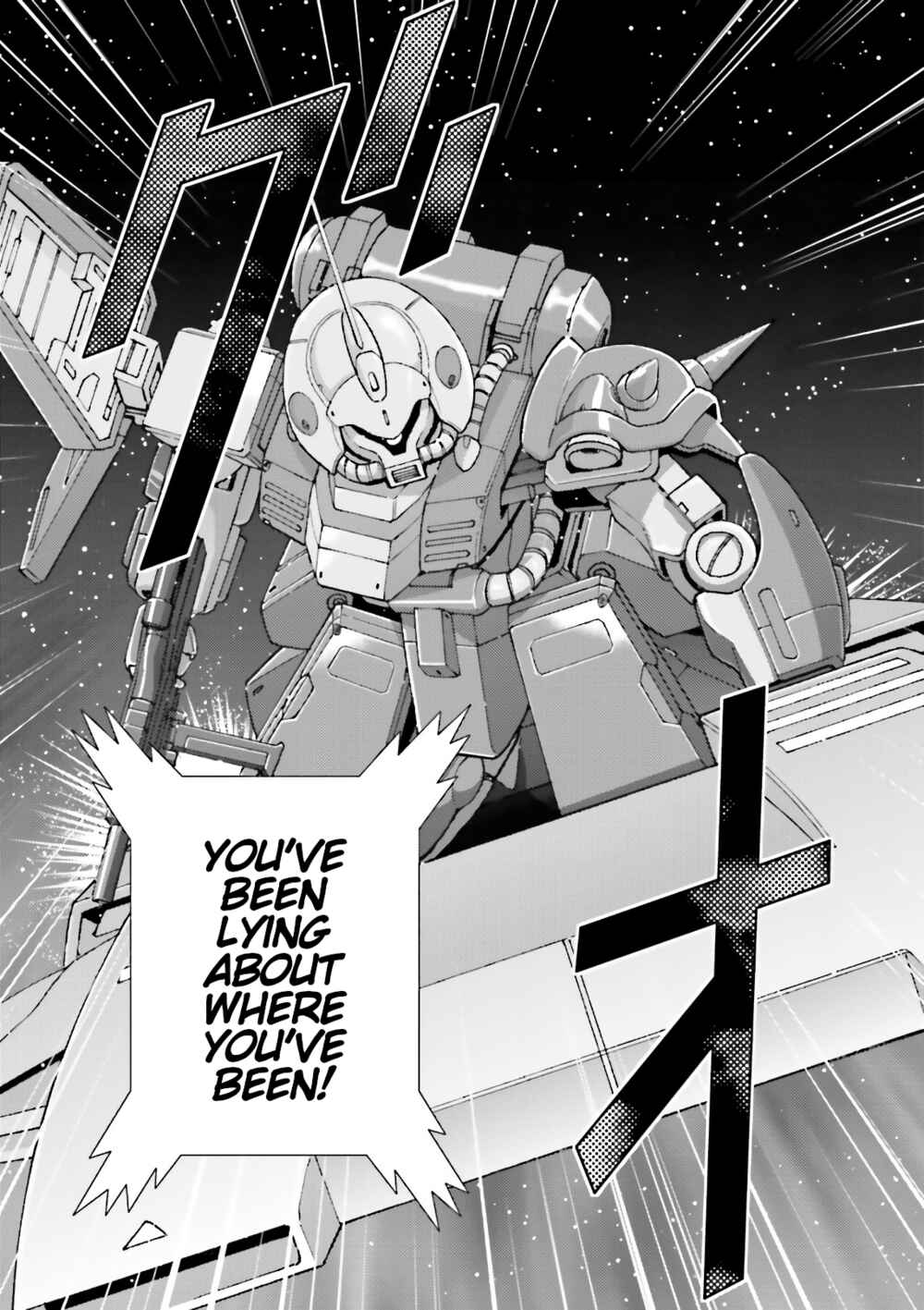 Chapter 60 - Page 43