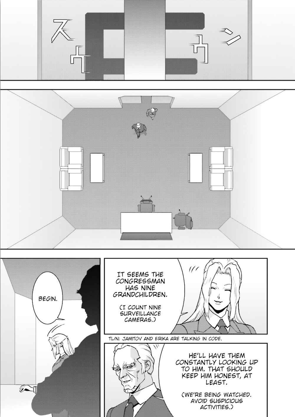 Chapter 60 - Page 5