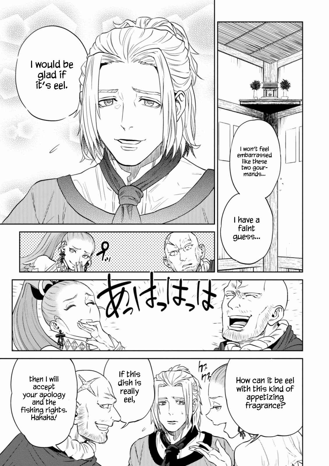 Chapter 13 - Page 23