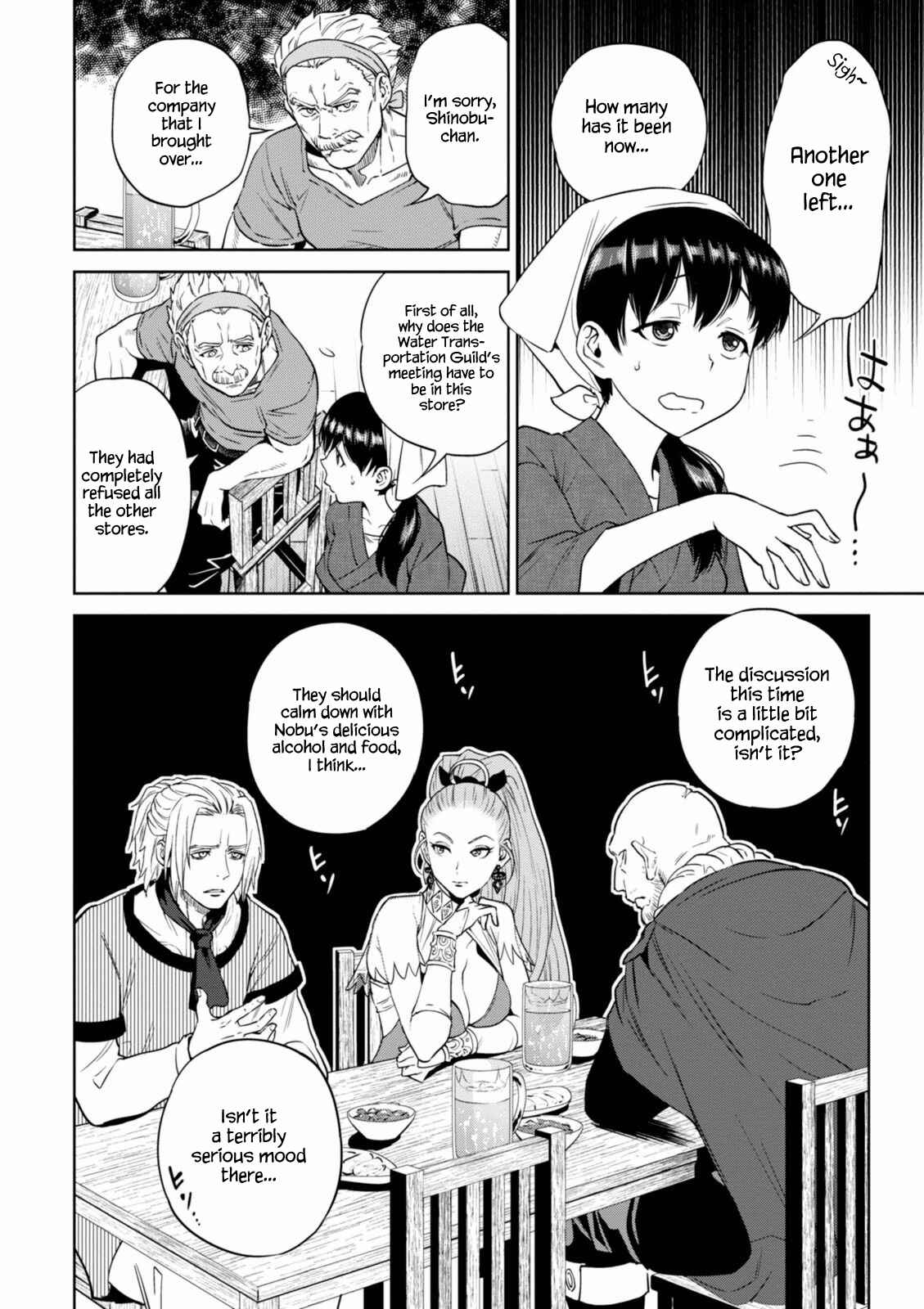 Chapter 13 - Page 6