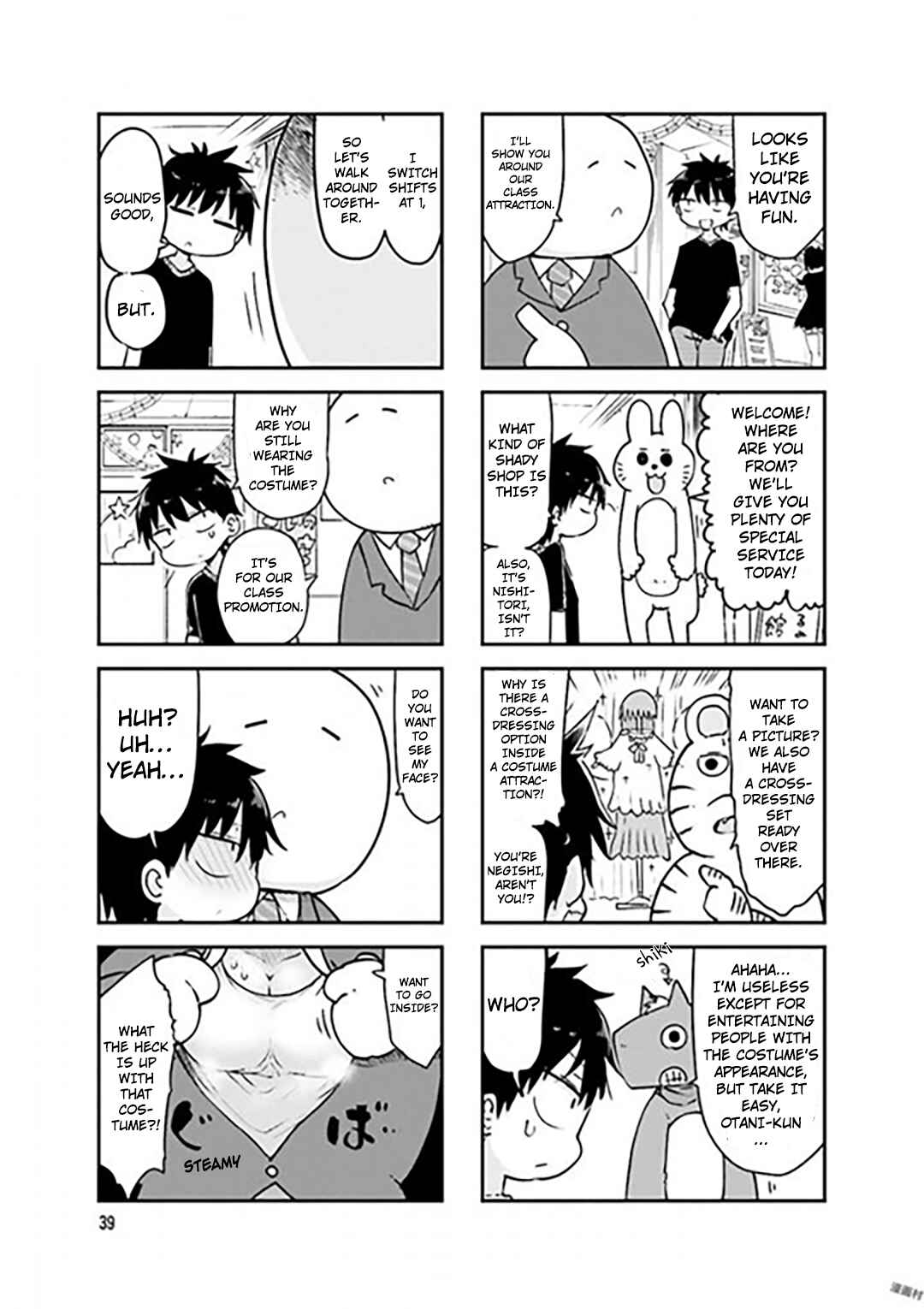 Chapter 73 - Page 5