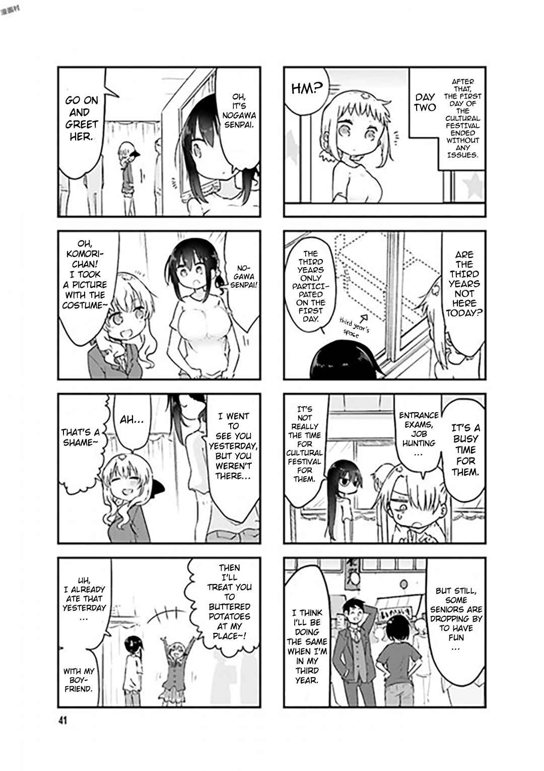 Chapter 73 - Page 7