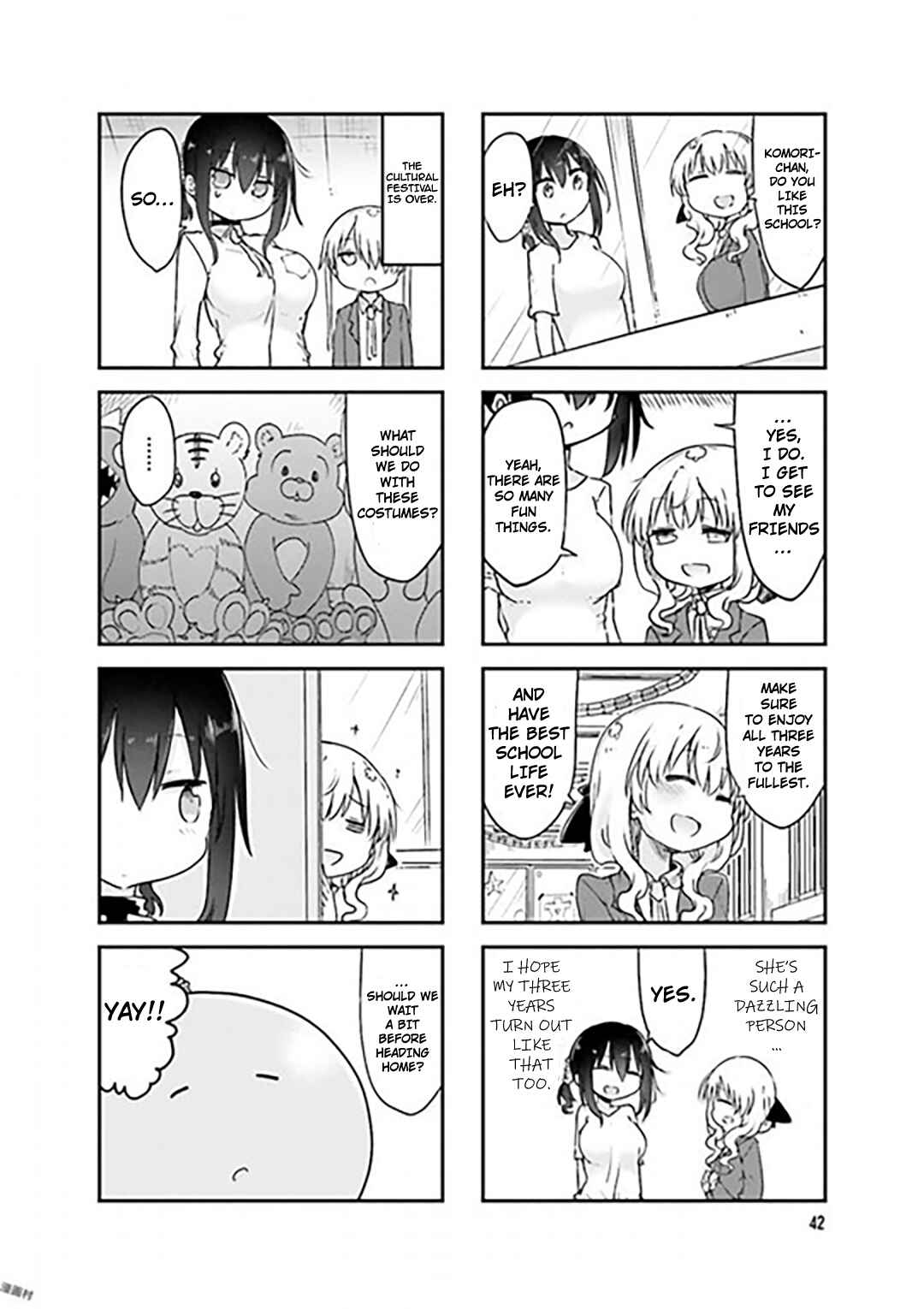 Chapter 73 - Page 8