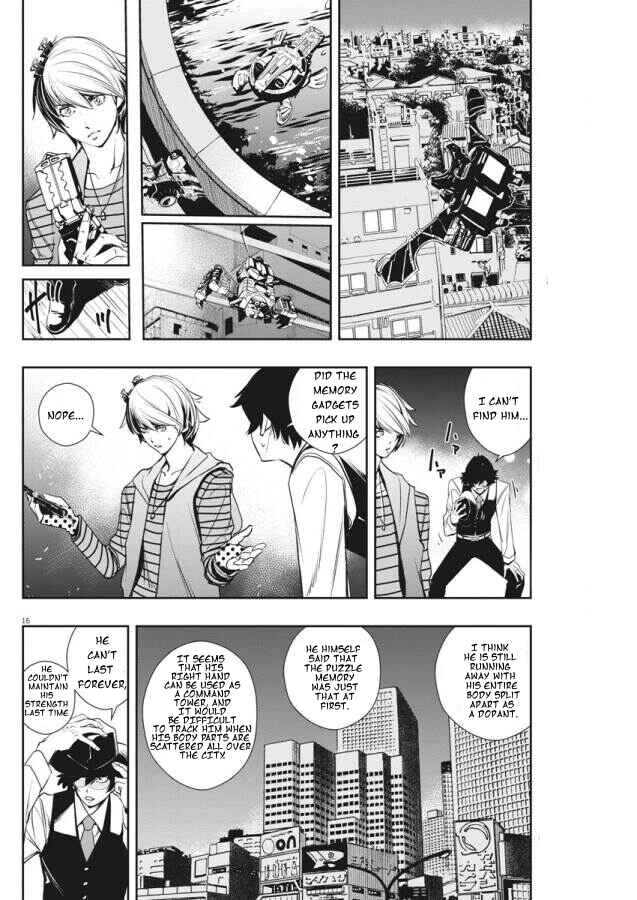 Chapter 33 - Page 16