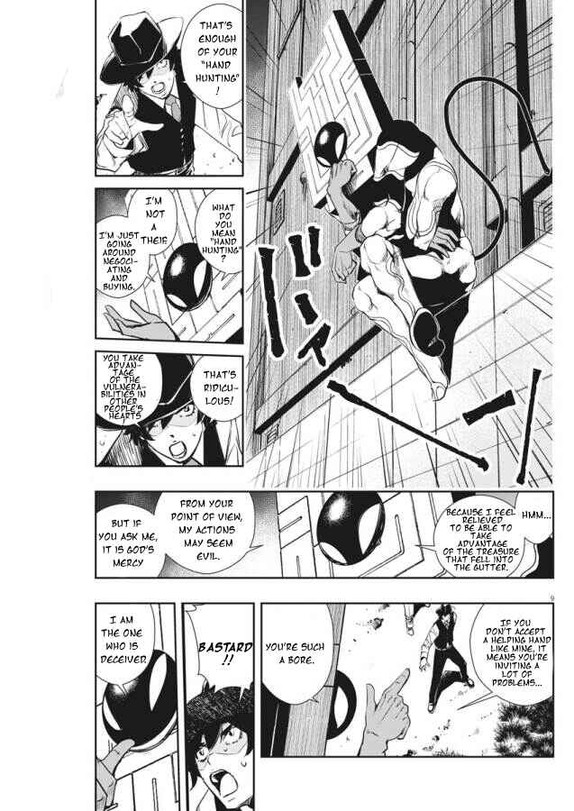 Chapter 33 - Page 9