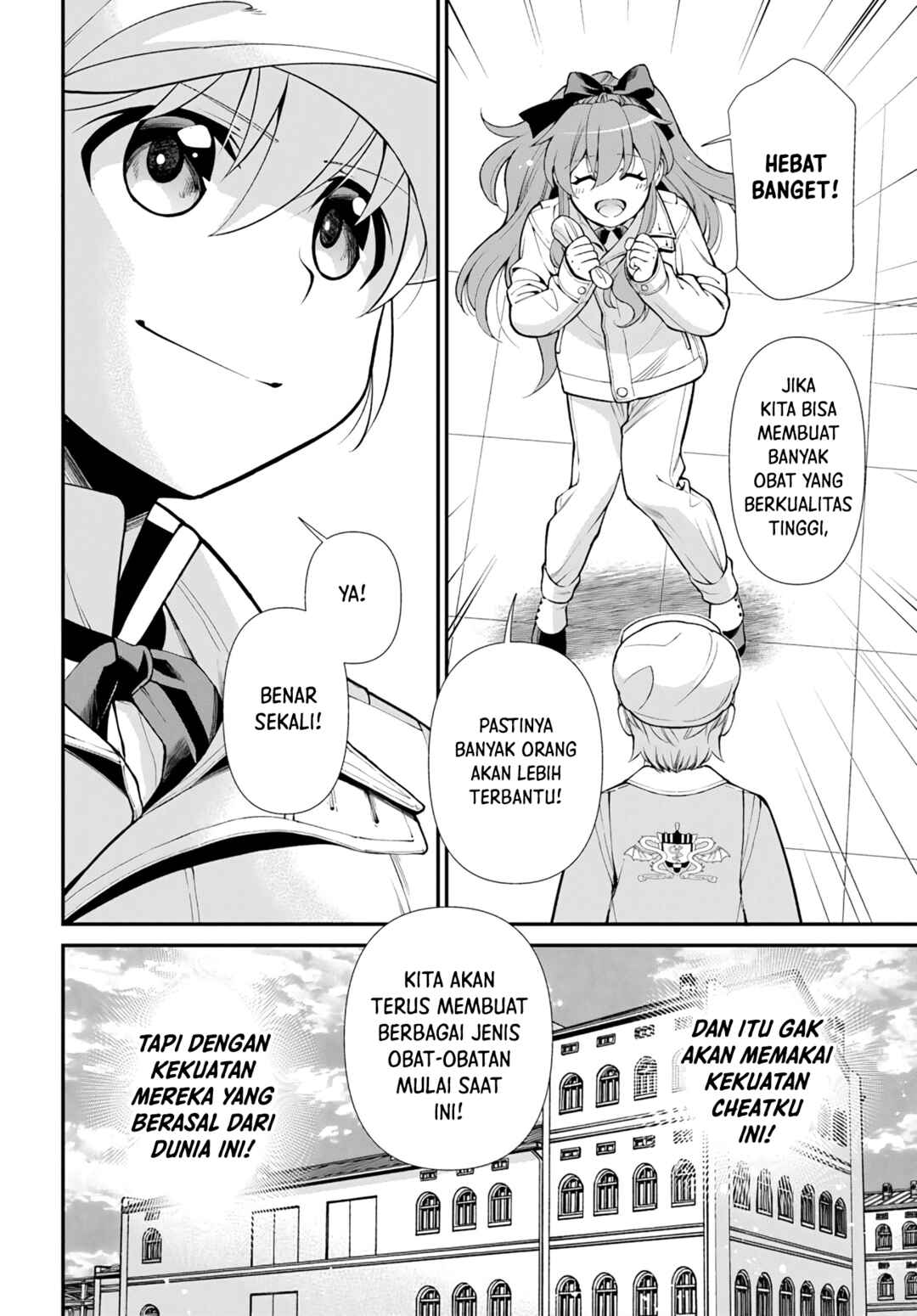 Chapter 46 - Page 26