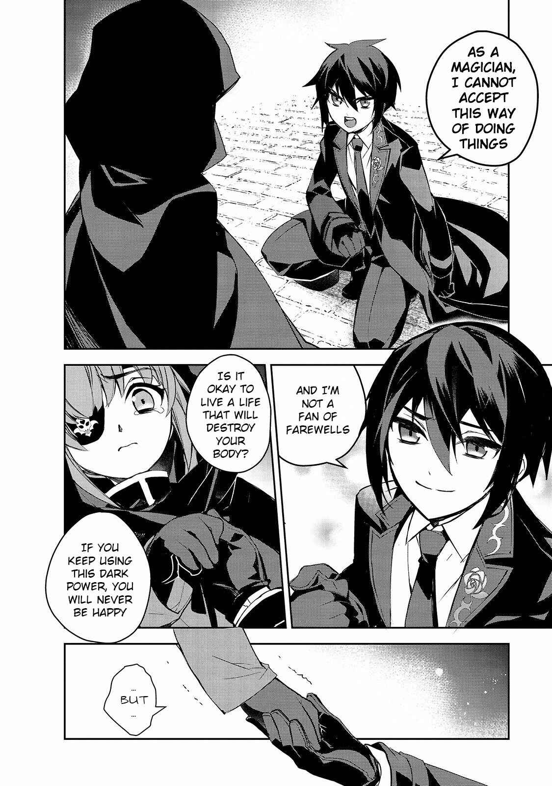 Chapter 32 - Page 17