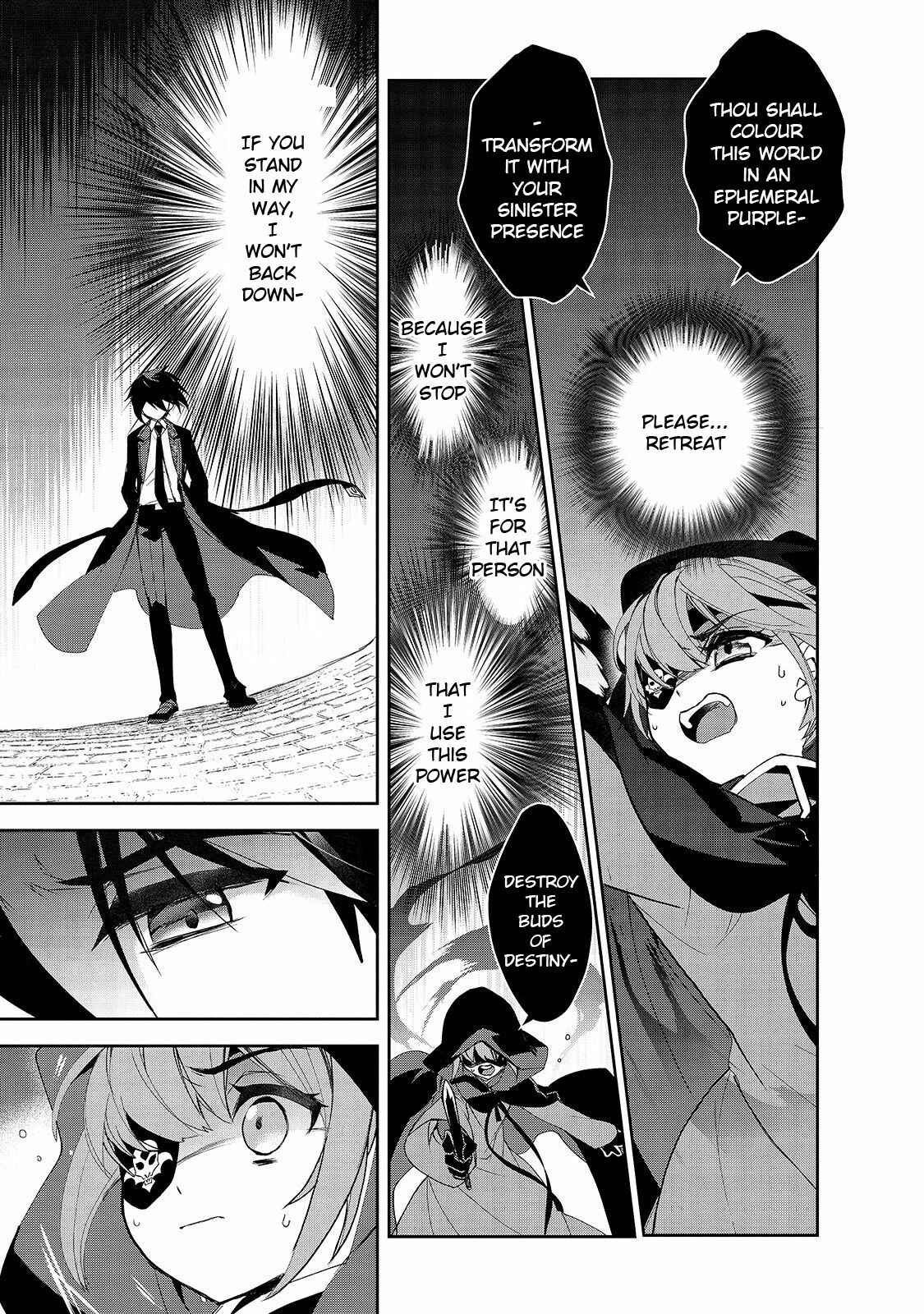 Chapter 32 - Page 4