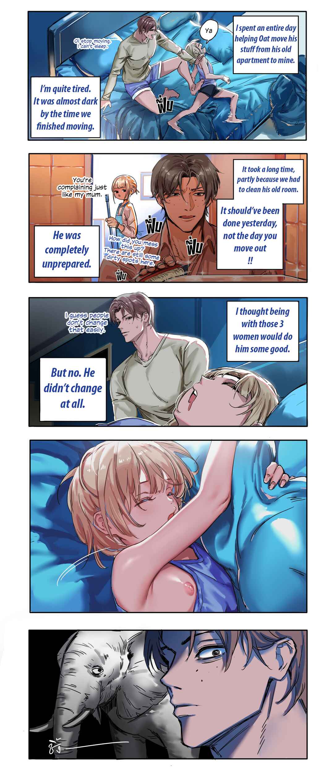 Chapter 3 - Page 3