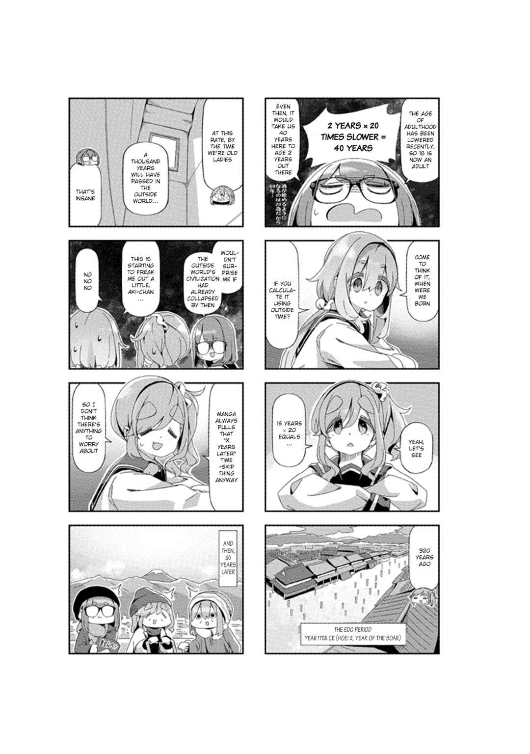 Chapter 98.5 - Page 5
