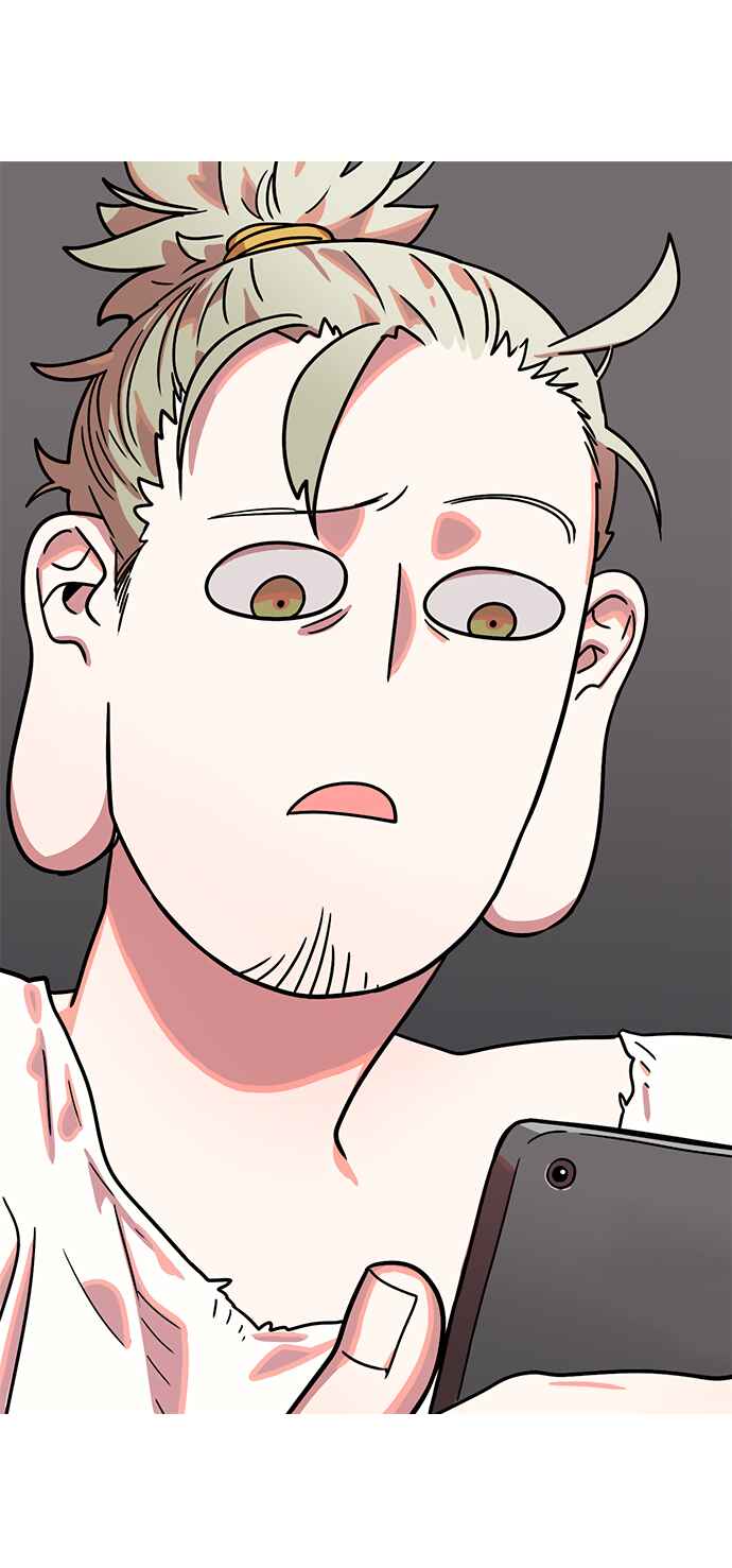 Chapter 2 - Page 32