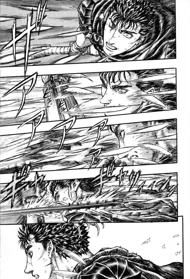 Chapter 160 - Page 10