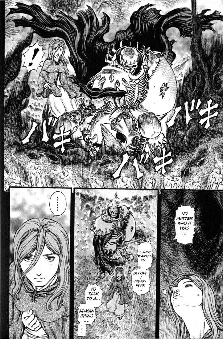 Chapter 160 - Page 15