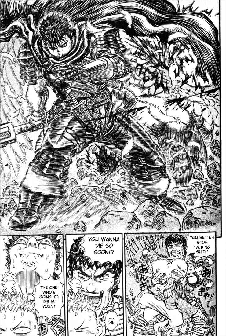 Chapter 160 - Page 4