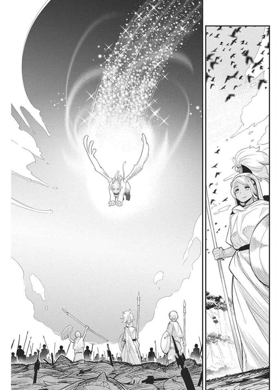 Chapter 79 - Page 15