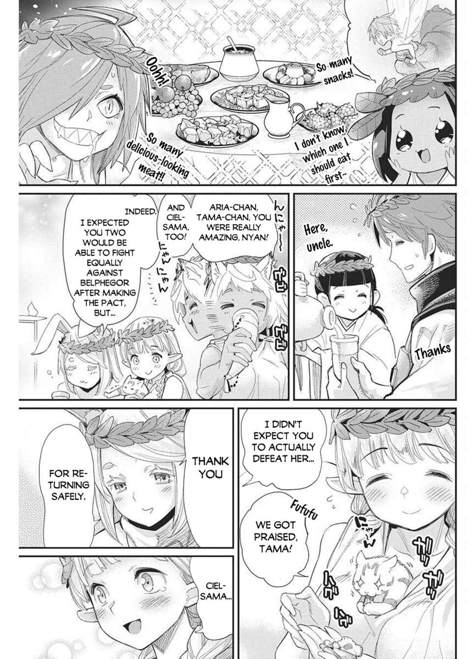 Chapter 79 - Page 17