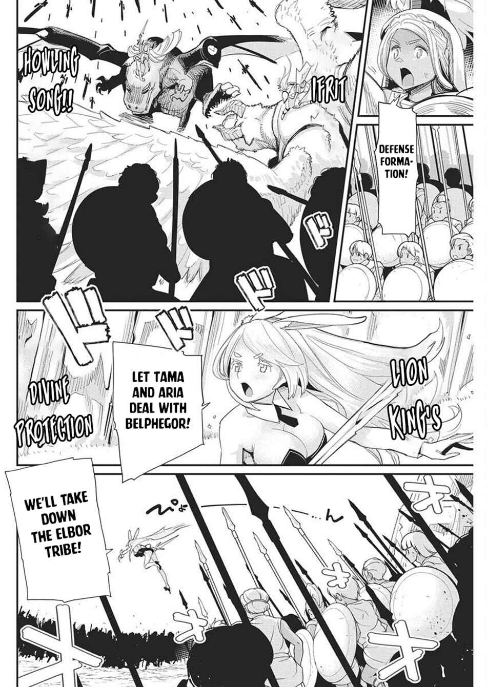 Chapter 79 - Page 6