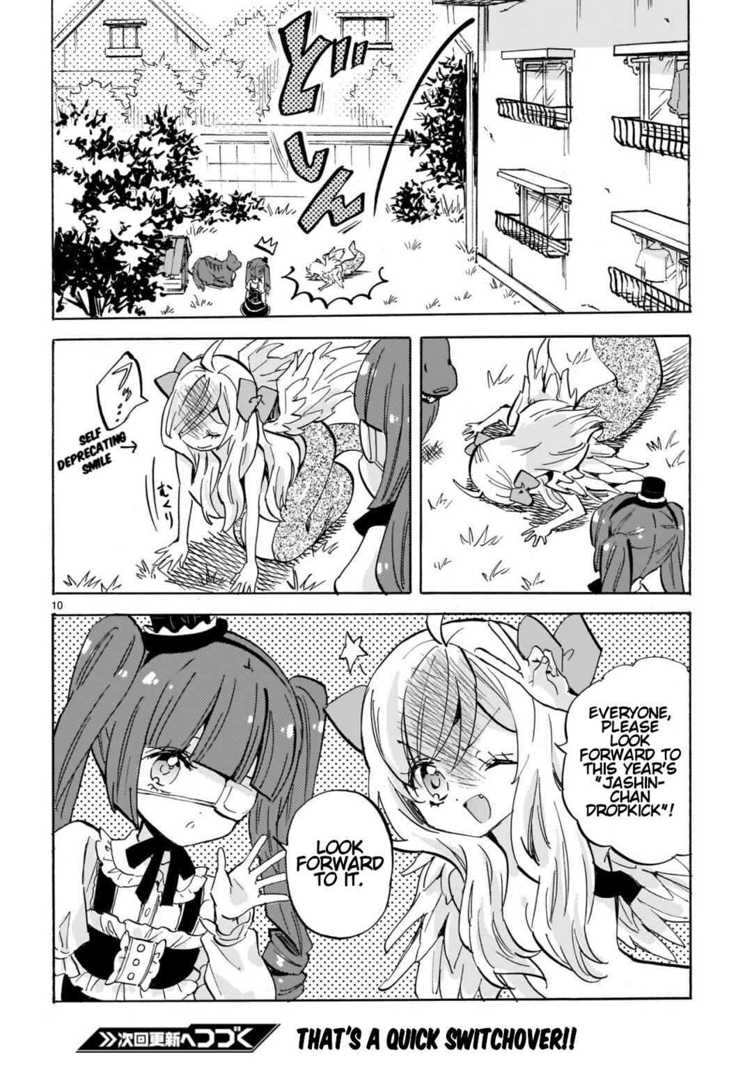 Chapter 291 - Page 10